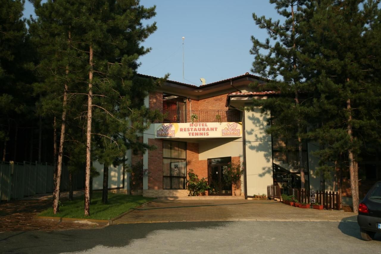 Отель Jack Family Hotel Стара-Загора-4